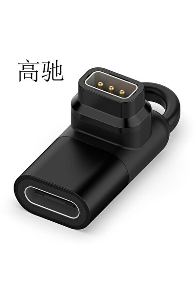 Choice محول شحن USB-C أسود لساعات كوروس APEX 4/ Pace 4 Pro/NOMAD الذكية، محول...