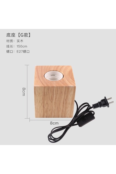 Choice1 Without Bulb G Retro Wood Table Lamp E27 Sket Vintage Desk Lamp Base ...