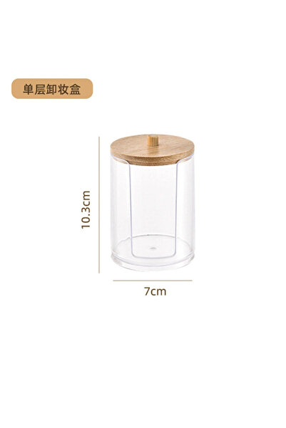 Choice3 1 PCS ONE SIZE style 2 1pcs Cotton Swab Storage Box Acrylic Jar Makeu...