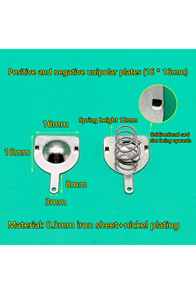 Choice 5 Sets 16x16MM 10PCS 16x16mm & 18.5x16.5mm Spring Contact Sheets - 186...