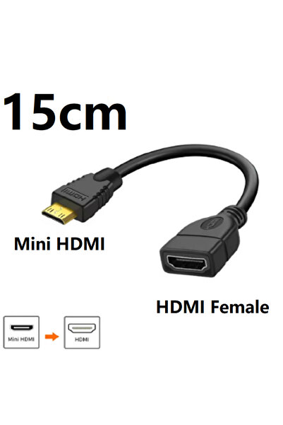 Choice1 كابل نقل بيانات مستقيم بطول 0.15 متر متوافق مع منفذ HDMI صغير إلى منف...