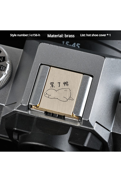 Choice9 L-S156-H Aluminum Alloy hot Shoe Cover Suitable for Canon Fujifilm Ni...