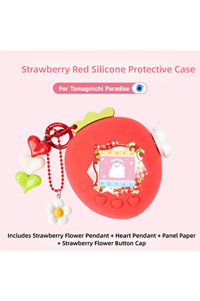 Choice5 غطاء حماية من السيليكون الأحمر من أجل الجنة مع غطاء مقبض قلادة ورقي م...