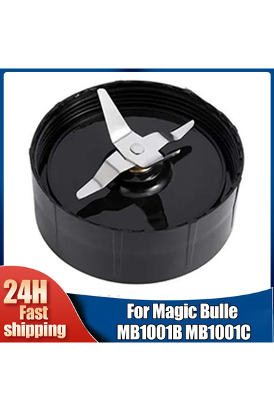 Choice شفرات متقاطعة لخلاط ماجيك بوليت MBR-1101، MB1001B، MB1001C، سلسلة MB10...
