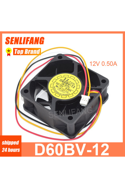 Choice مروحة يحافظ على البرودة 60*60*25 مم، 6 سم، 3 دبابيس D60BV-12، تيار مست...