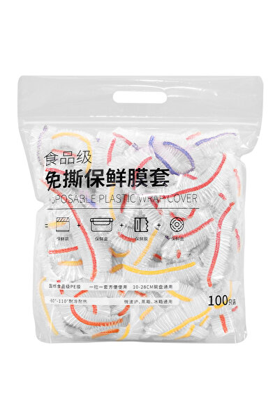 choice2 100pcs 100 Pcs Elastic Food Covers, Disposable Plastic Bowl Lids for ...