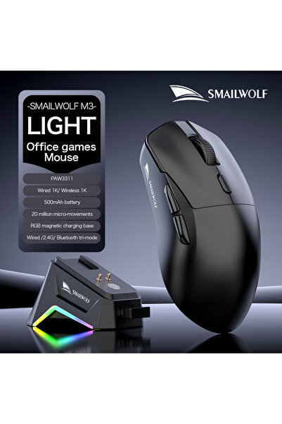 choice2 ماوس لاسلكي بلوتوث SMAILWOLF M3Pro ثلاثي الأوضاع للألعاب الإلكترونية،...