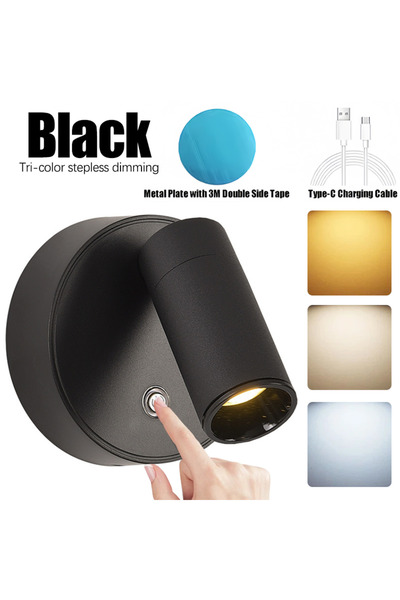 Choice1 مصباح جداري مغناطيسي LED أسود، قابل لإعادة الشحن عبر منفذ USB، مزود ب...