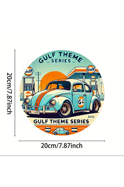 Choice لوحة جدارية كلاسيكية عتيقة بتصميم خليجي، مقاس 20×20 سم (TYA9921): ديكو...