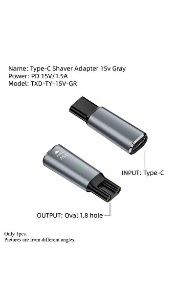 Choice محول شحن ماكينة الحلاقة من النوع C بجهد 15 فولت (TXD-TY-15V-GR) HQ8505...