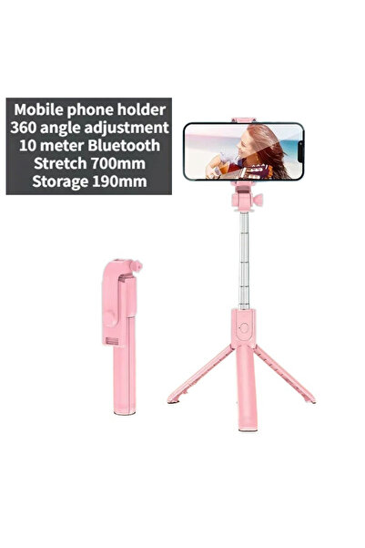 Choice4 حامل ثلاثي القوائم لاسلكي مع عصا سيلفي وردية اللون، مزود بإضاءة وجهاز...