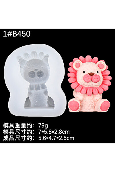 Choice قالب سيليكون واحد لطيف على شكل أسد وزرافة كرتونيين لصنع شموع معطرة يدو...