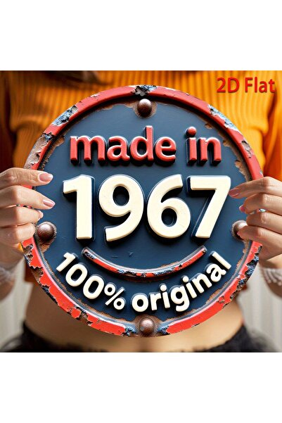 Choice لوحة جدارية عتيقة من الألومنيوم، مقاس 20×20 سم، قطعة واحدة، تعود لعام ...