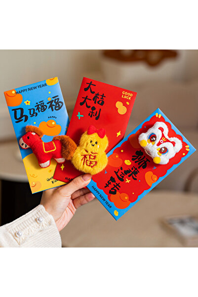 Choice4 F-3pcs 2026 Horse Year New Year Red Envelope Bag - New Style Fleece C...