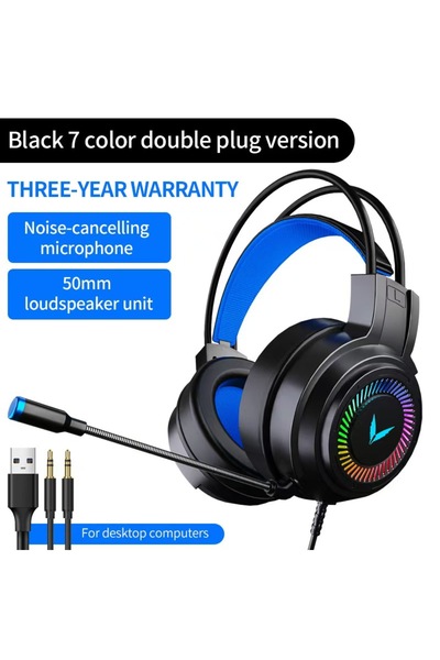 Choice Black G58 gaming headset gaming wired 7.1 channel PUBG headset compute...