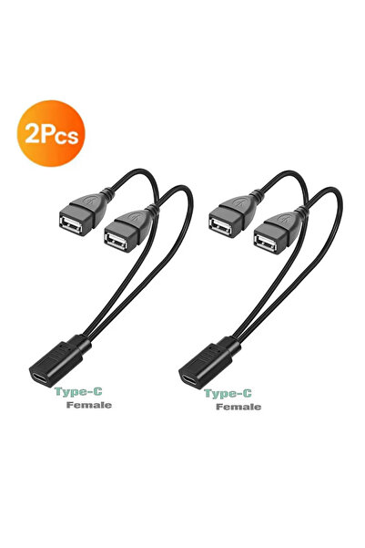 Choice1 كابل شحن USB-C مزدوج بطول 30 سم (قطعتان) - منفذ USB من النوع C أنثى إ...