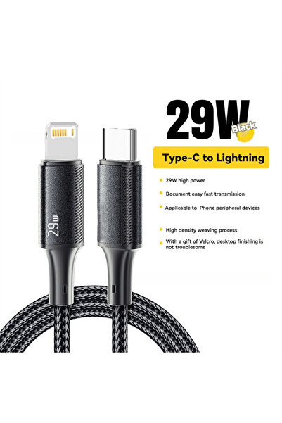 Choice1 كابل USB أسود بطول 2 متر PD29W لأجهزة iPhone 15 و14 و13 و12 Pro Max و...