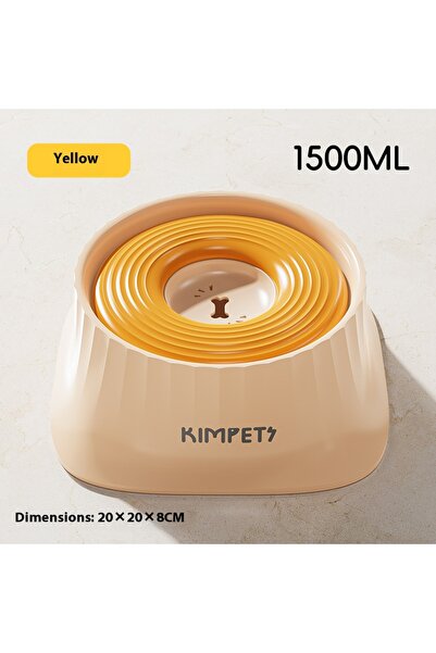 choice2 وعاء طعام جديد أصفر اللون للكلاب - وعاء ماء عائم مانع للانسكاب، طبق ط...