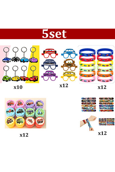 Choice7 ٥٨ قطعة من هدايا حفلات عيد ميلاد الأولاد، تتضمن أساور لايتنينغ ماكوين...