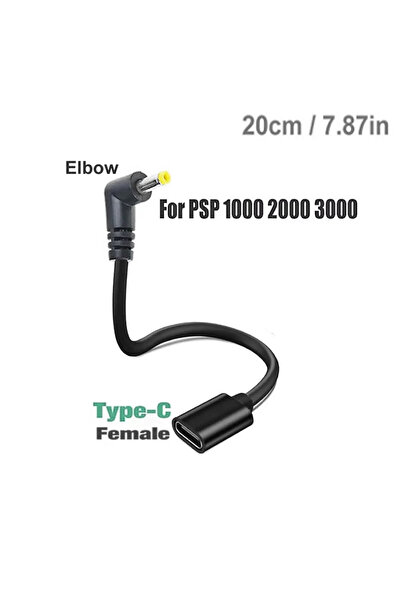 Choice3 كابل شحن USB-C إلى PSP بطول 20 سم - قطعة واحدة، سلك قصير بطول 20 سم ل...