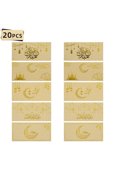 Choice1 17×9×0.1 سم، ألوان متنوعة - 20 قطعة، 10/20 قطعة، مغلفات ذهبية لعيد ال...