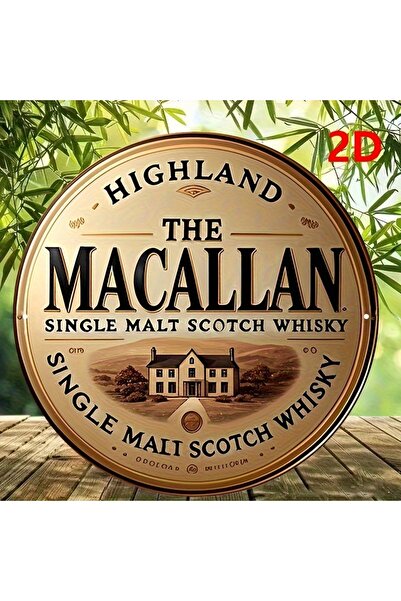 Choice 8x8inch(20x20cm) black 2D Flat, Vintage "Highland Macallan" Round Wood...