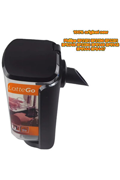 Choice كوب قهوة أصلي جديد لأجهزة فيليبس EP2131، EP2136، EP2231، EP3246، EP223...