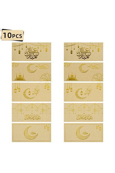 Choice 17x9x0.1cm mixed color-10pcs 10/20pcs Eid Al-Fitr Gilded Envelops For ...