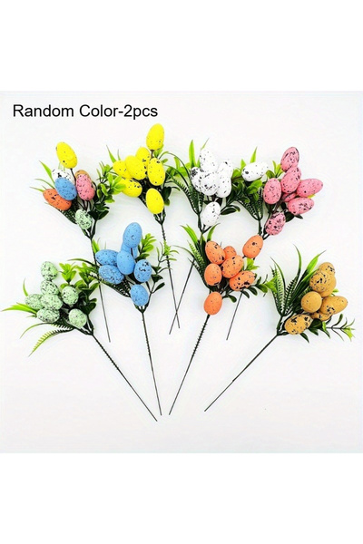 Choice ألوان عشوائية - قطعتان من أعواد زهور بيض عيد الفصح، مصنوعة من الفوم، م...