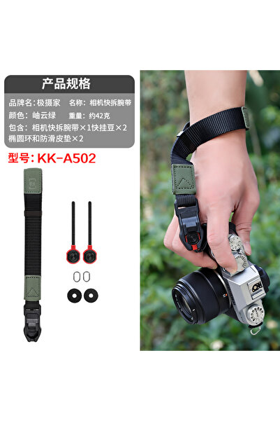 Choice8 KK-A010 حزام معصم الكاميرا لـ Fujifilm XS-20 XT-30 III Nikon ZF Z63 A...