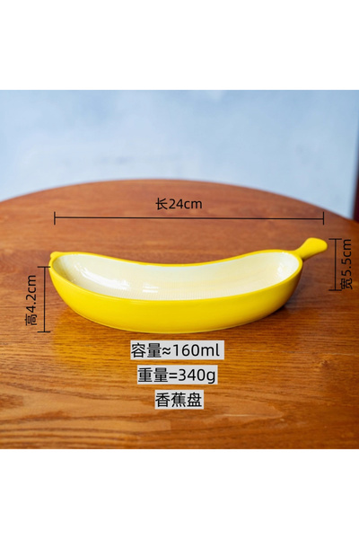 Choice 10 Inches Yellow Ceramic banana plates, creatively designed tableware,...