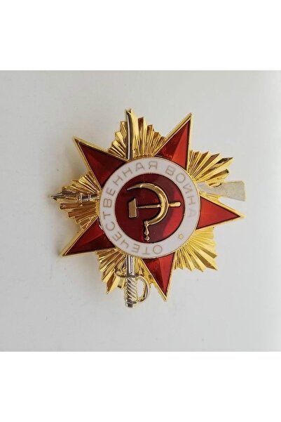 Choice 1pc gold 1Pc y The Great Patriotic War Soviet Union Medal CCCP Medal U...