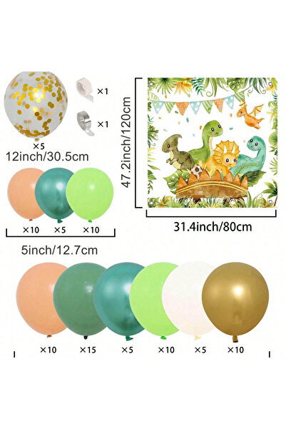 Choice مجموعة بالونات ديناصور ليزرية على شكل قوس لحفلات أعياد ميلاد الأطفال ذ...