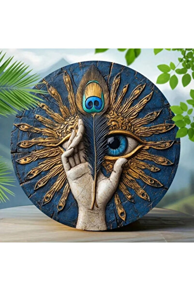 Choice لوحة جدارية دائرية مقاس 20×20 سم، بتصميم عين شريرة يونانية عتيقة، بالل...