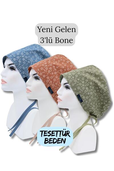 doktorbonem Тесеттур, 3-пакет, синій, ніжні квіти, коричневий, ніжні квіти, з...