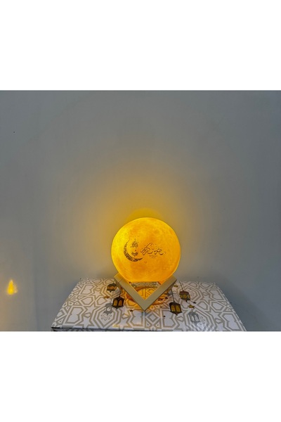 mm Ramadan lantern in the shape of a glowing ball