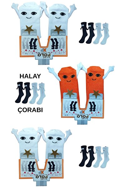 marufshop 3 Pairs of Magnetized Hand-Holding Look-Alike Cheerful Combed Cotto...