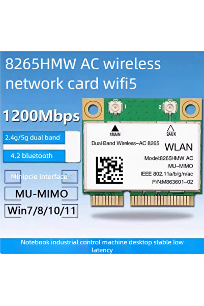 Choice 8265 HMW 8265AC 8265HMW بطاقة شبكة لاسلكية مدمجة ثنائية النطاق 5G لأجه...
