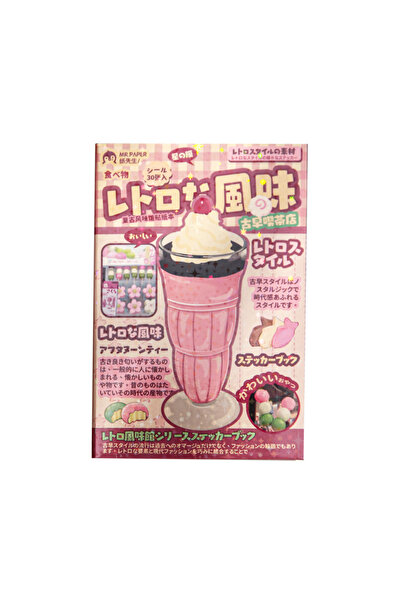 Choice Y2 Vintage Japanese Style Stickers Book Scrapbooking Decorati Sticker ...