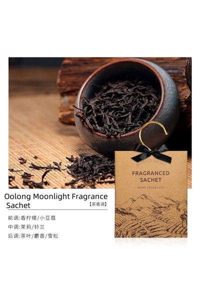 Choice 1 pc Oolong flavor Long-Lasting Fragrance Sachet Hanging Ornament for ...