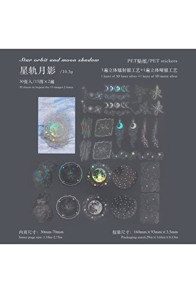 Choice C 30 قطعة ملصقات بتقنية الليزر، نباتات، زهور، فراشات، دفتر قصاصات، لوا...