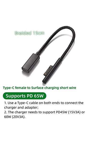 Choice4 PD65W-Braided-0.15m PD 100W Type-C to Microsoft Surface Charger Cable...