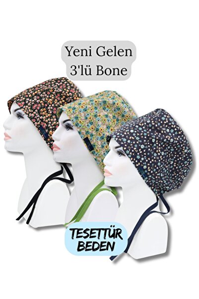 doktorbonem طقم حجاب طبي من 3 قطع، أصفر وأبيض، ورود كريستال مقرمشة، أصفر وأزر...