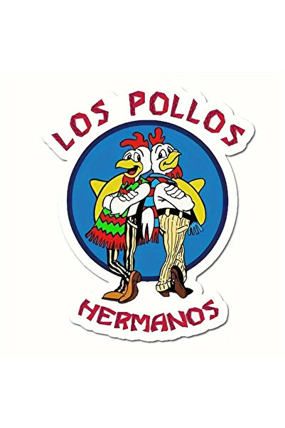 Choice ملصق لوس بولوس هيرمانوس متعدد الألوان، مقاس 12.7 × 10.37 سم - ملصق PVC...