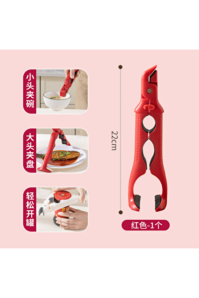 Choice1 مشبك أحمر 3 في 1 مضاد للحروق، مشبك سيليكون، مشبك أطباق للتبخير في الم...