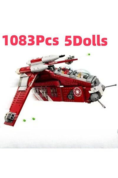 Choice مكعبات بناء نموذج سفينة فضاء حمراء وبيضاء جديدة بدون صندوق، مناسبة لتز...