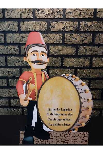 Bolat Dijital RAMAZAN DAVULCUSU (MODEL2) Ayaklı Maket Pano 70cm