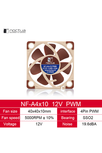 Choice3 NO RGB BROWN 12V 4PIN PWM Ntua NF-A4x10 PWM 40mm 12v 5v Cooling fan 3...