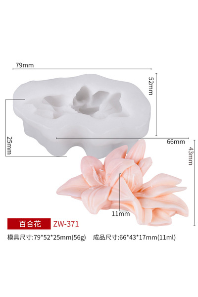 Choice Mold Lily Flower Silicone Mold DIY Handmade Car Fragrant Stone Aromath...