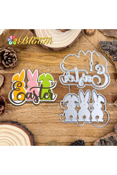 Choice قوالب تقطيع معدنية أصلية من الطبقة الأولى على شكل أرنب عيد الفصح الربي...